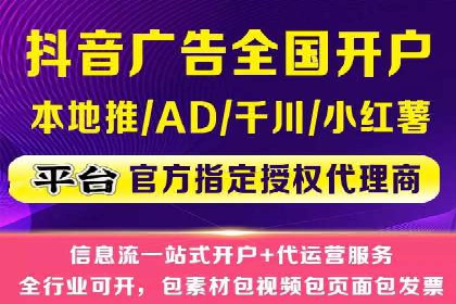 百度推广托管成功案例，揭秘低成本高回报策略