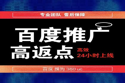 某企业信息流广告代理合作案例：效果显著
